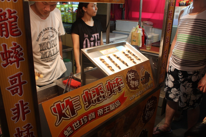 2014 Nightmarket圖片