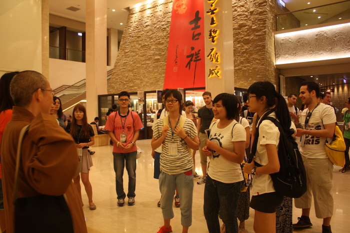2014 Fieldtrips圖片